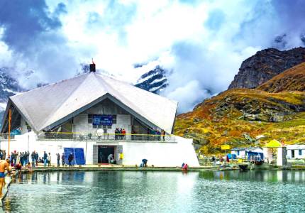 Chandigarh to Hemkunt Sahib – Devotion Tour