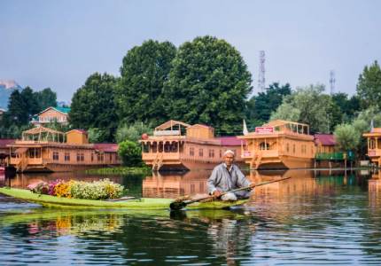 Jammu Taxi Service