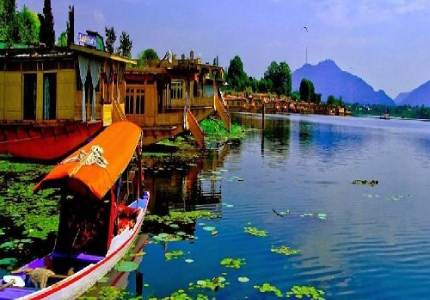 Katra Taxi Service
