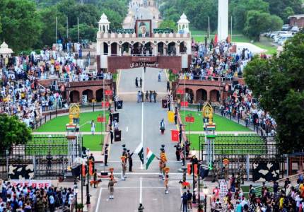 Amritsar Taxi Service